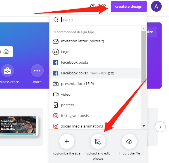how to make logo transparent_canva_step 2